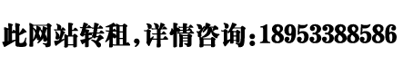 火狐体育在线